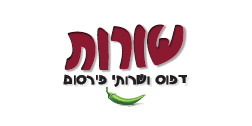 לוגואים-לקוחות-08-1